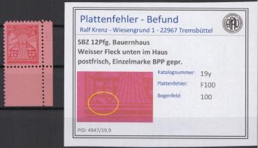 SBZ_1945_PLATTENFEHLER_Nr_19y_F100_postfrisch_Bild1