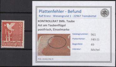 KONTROLLRAT_1945_PLATTENFEHLER_Nr_961_I_postfrisch_Bild1