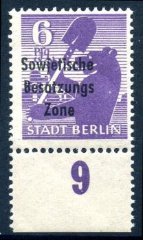 SBZ_1948_Nr_201Awbx_postfrisch_Bild1