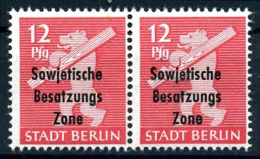 SBZ_1948_Nr_204Aux_postfrisch_Bild1