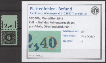 SBZ_1945_PLATTENFEHLER_Nr_8x_F4a_postfrisch_Bild1