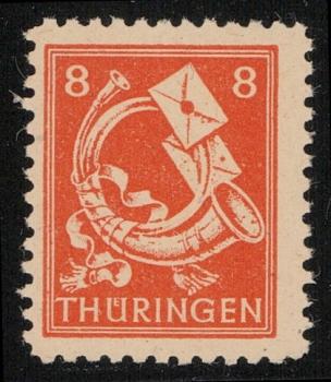 SBZ_1945_Nr_96AXw_VII_postfrisch_Bild1