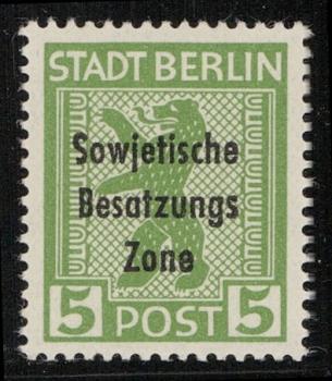 SBZ_1948_PLATTENFEHLER_Nr_200Avx_AF_IV_postfrisch_Bild1