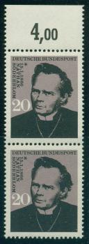 BUND_1966_PLATTENFEHLER_Nr_504_I_postfrisch_Bild1