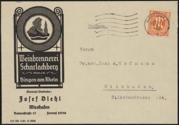 BIZONE_1945_Nr_5z_gestempelt_Bild1