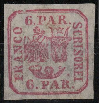 RUMaeNIEN_1862_Nr_9_ungebraucht_Bild1