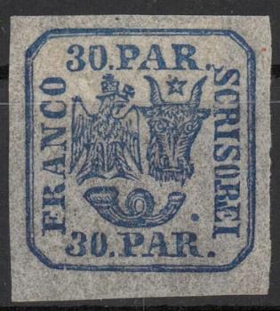 RUMaeNIEN_1862_Nr_10_ungebraucht_Bild1