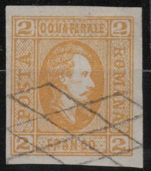 RUMaeNIEN_1862_Nr_11_gestempelt_Bild1