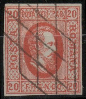 RUMaeNIEN_1862_Nr_13_gestempelt_Bild1