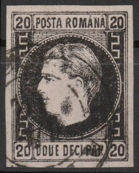 RUMaeNIEN_1866_Nr_16y_gestempelt_Bild1