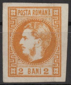 RUMaeNIEN_1868_Nr_17_ohne_Gummi_Bild1