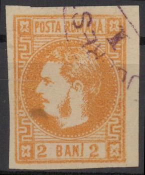 RUMaeNIEN_1868_Nr_17_gestempelt_Bild1