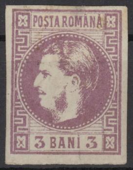 RUMaeNIEN_1868_Nr_18_ohne_Gummi_Bild1
