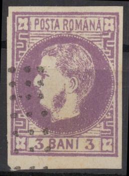 RUMaeNIEN_1868_Nr_18_gestempelt_Bild1