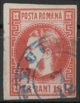 RUMaeNIEN_1868_Nr_20_gestempelt_Bild1