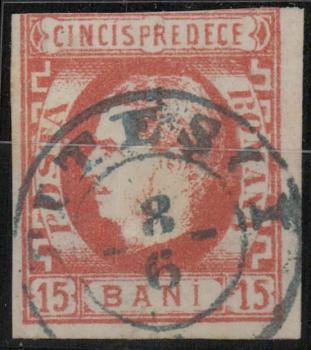 RUMaeNIEN_1869_Nr_23_gestempelt_Bild1