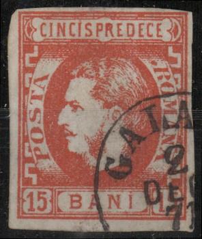 RUMaeNIEN_1869_Nr_23_gestempelt_Bild1