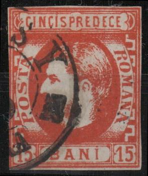 RUMaeNIEN_1869_Nr_23_gestempelt_Bild1