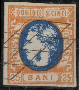 RUMaeNIEN_1869_Nr_24_gestempelt_Bild1