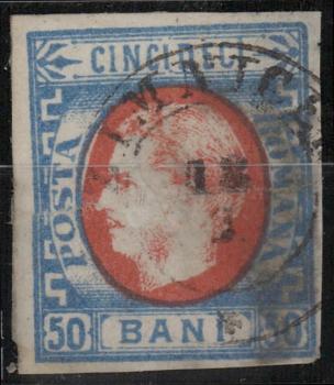 RUMaeNIEN_1869_Nr_25_gestempelt_Bild1