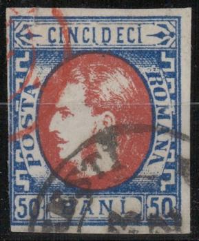 RUMaeNIEN_1869_Nr_25_gestempelt_Bild1