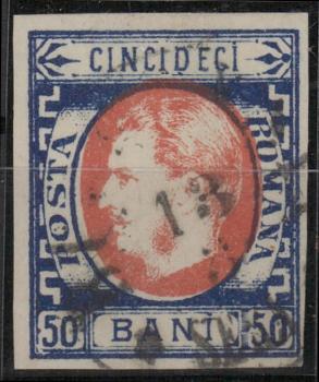 RUMaeNIEN_1869_Nr_25_gestempelt_Bild1