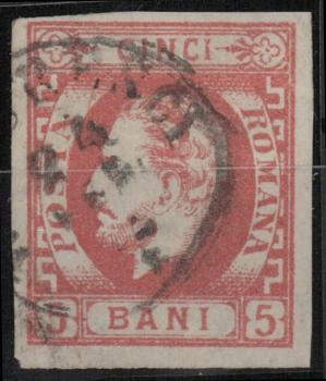RUMaeNIEN_1871_Nr_26_gestempelt_Bild1