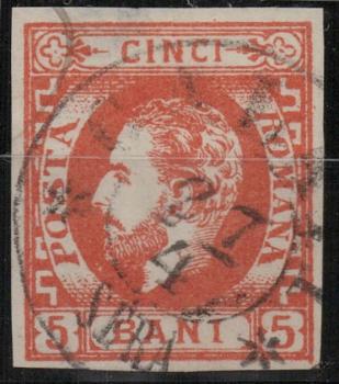 RUMaeNIEN_1871_Nr_26_gestempelt_Bild1