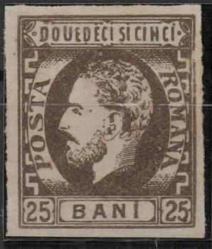 RUMaeNIEN_1871_Nr_28_ungebraucht_Bild1