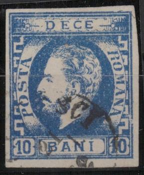 RUMaeNIEN_1871_Nr_29_gestempelt_Bild1
