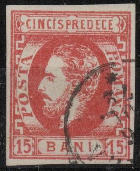 RUMaeNIEN_1871_Nr_30_gestempelt_Bild1