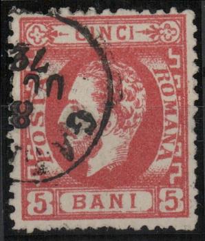RUMaeNIEN_1872_Nr_32_gestempelt_Bild1