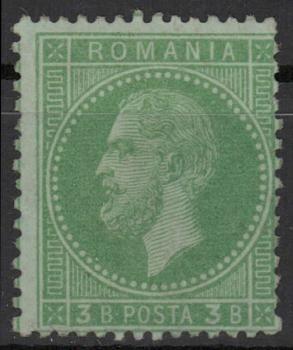 RUMaeNIEN_1872_Nr_37_ungebraucht_Bild1