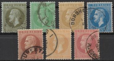 RUMaeNIEN_1879_Nr_48_54_gestempelt_Bild1