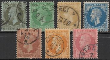 RUMaeNIEN_1879_Nr_48_54_gestempelt_Bild1
