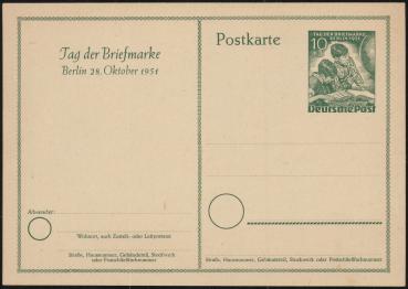 BERLIN_1951_Ganzsache_P27_postfrisch_Bild1