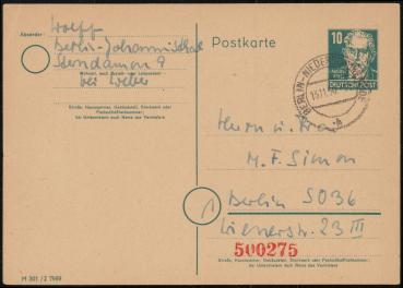 SBZ_1948_Ganzsache_P35_/05_gestempelt_Bild1