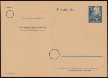 SBZ_1948_Ganzsache_P36_/02_postfrisch_Bild1