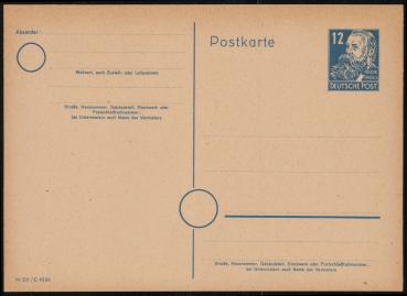 SBZ_1948_Ganzsache_P36_/03_postfrisch_Bild1