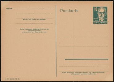DDR_1950_Ganzsache_P40_/01_postfrisch_Bild1
