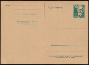 DDR_1950_Ganzsache_P40_/02_postfrisch_Bild1
