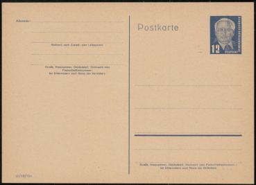 DDR_1951_Ganzsache_P50/02_postfrisch_Bild1