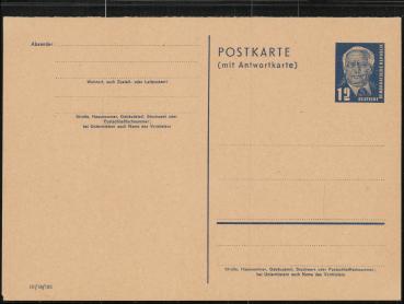DDR_1951_Ganzsache_P51_/02_postfrisch_Bild1