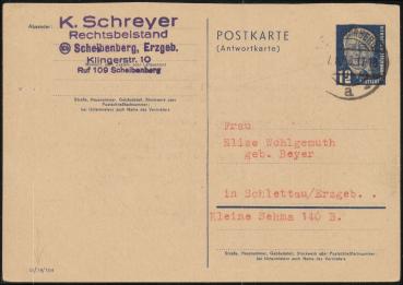 DDR_1951_Ganzsache_P51_/01A_gestempelt_Bild1