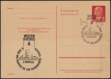 DDR_1956_Ganzsache_P64Ia_gestempelt_Bild1