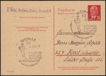 DDR_1956_Ganzsache_P64Ia_gestempelt_Bild1