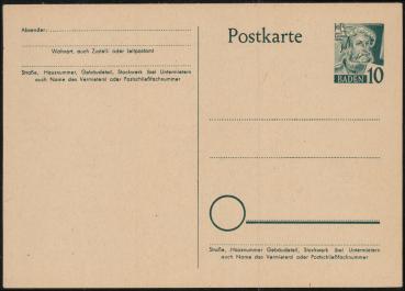 FRZ._ZONE_BADEN_1949_Ganzsache_P2_postfrisch_Bild1