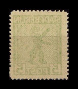 SBZ_1945_Nr_1AB_vx_postfrisch_Bild1