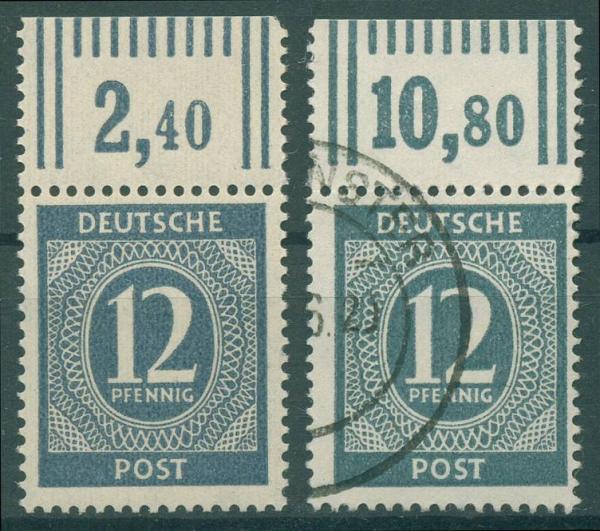 KONTROLLRAT_1946_Nr_920b_postfrisch_Bild1