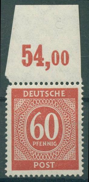 KONTROLLRAT_1946_Nr_933c_postfrisch_Bild1